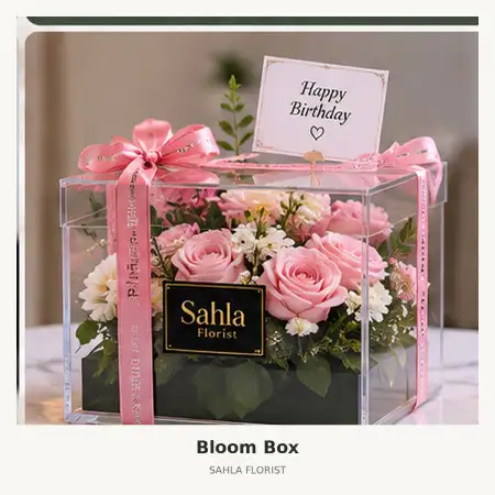 Bloom Box Luwuk Banggai